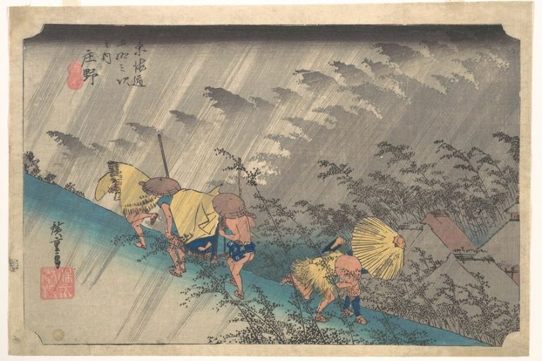 Ukiyo-e – A Glimpse into Japan’s Pictorial History